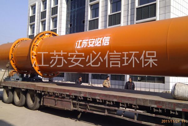 復合肥生產線單筒烘干機