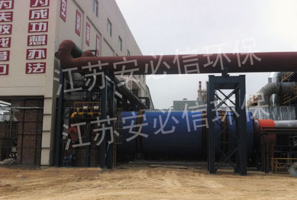 內蒙焦炭烘干線
