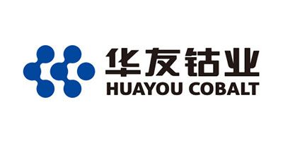 華友鈷業