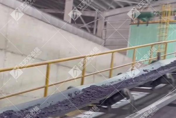 內蒙尾渣提螢石粉烘干生產線